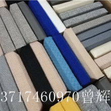 佛山市南海瑞鑫裝飾材料廠供應產(chǎn)品詳解