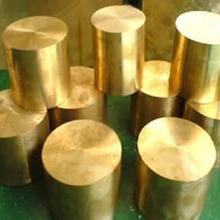 東莞市長(zhǎng)安馳宇金屬材料經(jīng)營(yíng)部 專(zhuān)業(yè)供應(yīng)優(yōu)質(zhì)金屬材料，服務(wù)現(xiàn)代工業(yè)